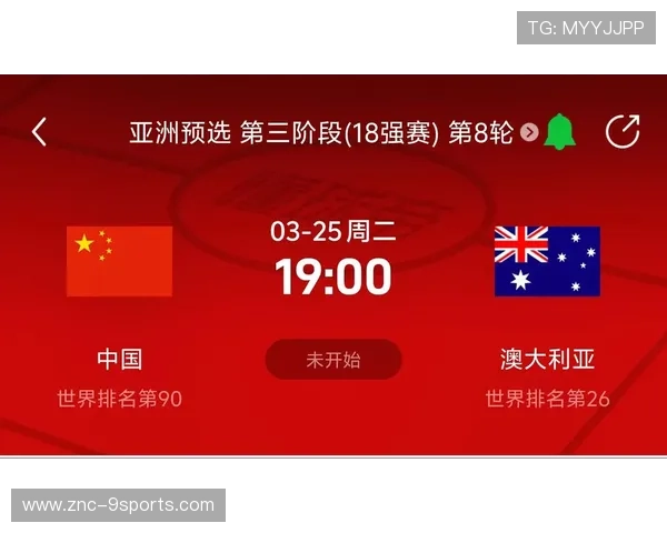 为什么说 2026 年是美加墨世界杯对“零现金支付”推行最彻底的一届赛事? 为什么说 2026 年是美加墨世界杯对“零现金支付”推行最彻底的一届赛事?