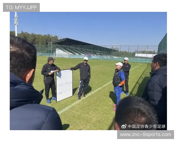 2026年足球青训场馆标准化改造验收通过率提高,足球青训学校