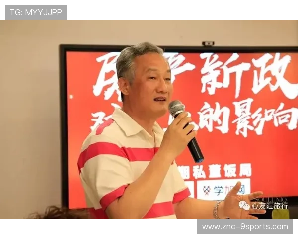 国际举重协会开展基层反兴奋剂与健康教育巡讲，国际举重联合会力量与健身分会