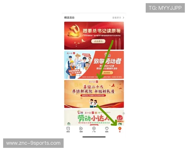 乒协在青少年联赛中组织“药品标签识读”小课堂 乒协在青少年联赛中组织“药品标签识读”小课堂